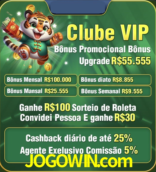 Bonus